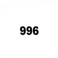 996 sauf 4S