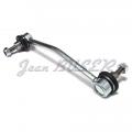 Right front sway bar drop link for Porsche 993