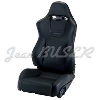 Siège électrique Recaro Topline cuir noir Siège électrique Recaro Topline cuir noir