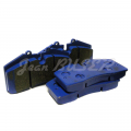 Set of 4 EBC endurance racing brake pads (blue)