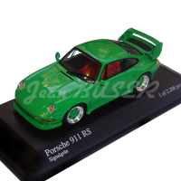 Modèle réduit 1/43e 993 RS vert